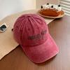 Fashion Retro Baseball Hat for Men Women Summer Washed Cotton Letter Embroidery Sunshade Peaked Cap Unisex Casual Sports Hat