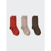 Uniqlo Носки Набор 3 пары