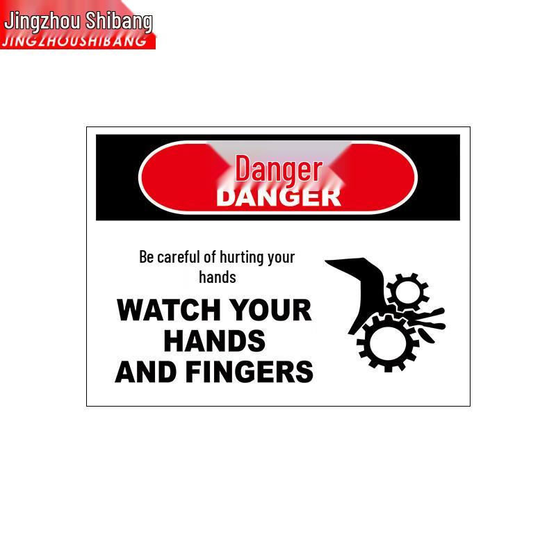 Jingzhou Shibang Electrical Hazard Warning Signs (10 Pcs)