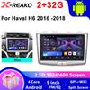 For  Haval H6 2016 -2018  Android 2 Din Car Auto Carplay 4G+WIFI GPS Car Radio Navigation Multimedia Video Player Stereo BT