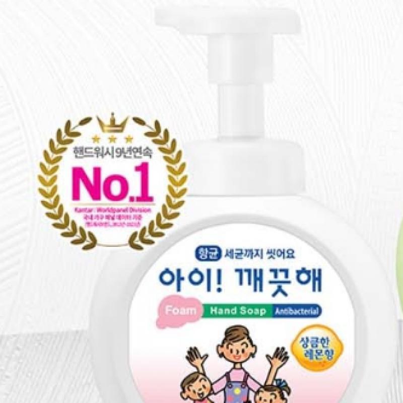 Clean Kids Hand Wash Sun 490ml