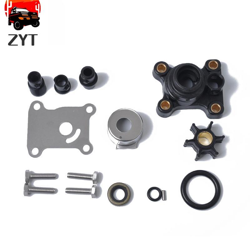 Water Pump Impeller Kit 394711 386697 391698 389112 387610 for Johnson Evinrude OMC 8 9.9 15 HP Outboard Engine