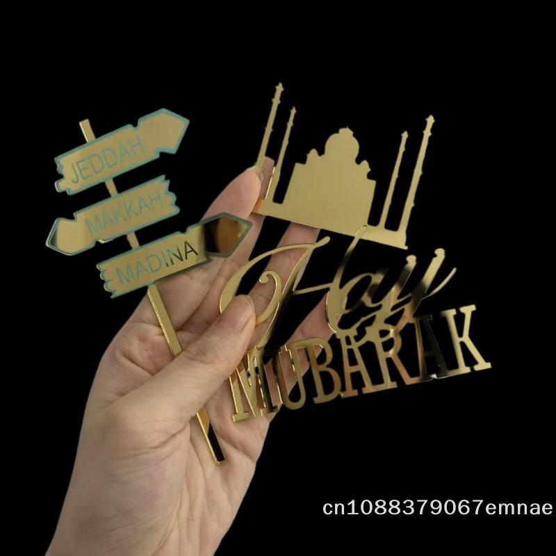Украшения для торта на день рождения с персонализированным золотым акриловым топпером с надписью Hajj and Umrah Mubarak