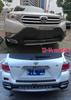 Совместимо с защитой переднего и заднего бампера Toyota Highlander (2009-2022)