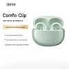 Edifier Comfo Clip Открытые Bluetooth-наушники для спорта
