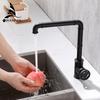 Kitchen Faucets Retro Industrial Style Gold  Brass Crane Bathroom Faucets Hot and Cold Water Mixer Tap Torneira WF-20B05K