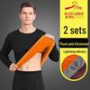 Gold Velvet Thermal Underwear Set: Double-Layer, Thickened, Cold-Proof Suit for Men, Women, Couples, and Seniors - Perfect for Autumn.