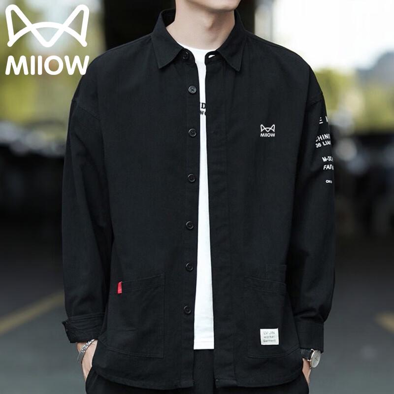 Mao Ren Men's Casual Long-Sleeve Shirt