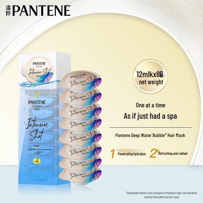 Увлажняющая пузырьковая маска для волос Pantene