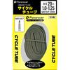 Камера Panaracer H/E 20×1.0-1.25 Клапан Presta 33 мм CYCLE TUBE Сделано