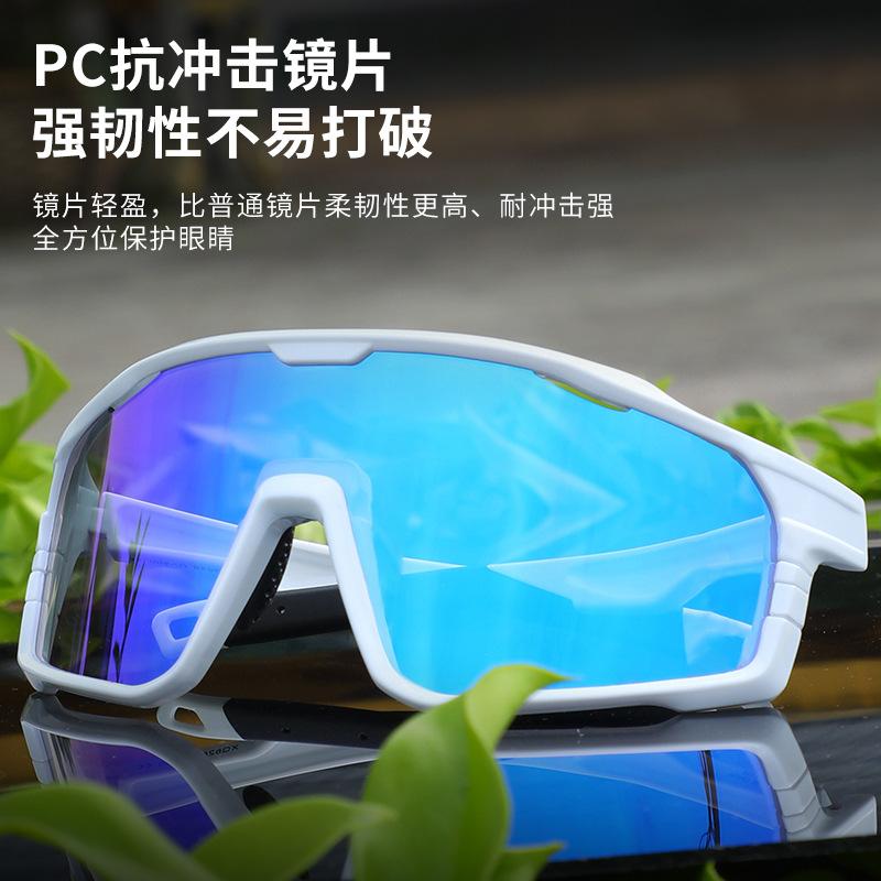 New Day and Night Dual-Use Color-Changing Cycling Glasses, Mountain Bike Protective Windproof Goggles, Marathon Running Glasses