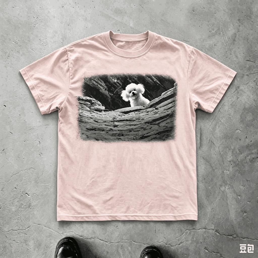 2026 Retro Silence of The Lambs Precious Dog Graphic T‑Shirt Men Women Vintage Washed Horror Movie Bichon Frise Print Short Sleeve Casual Tops