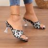 Ladies Shoes 2024 Plus Size Modern Women's Slippers Hot Sale Dress Slippers Women Leopard Thin High Heels Open Toe Shoes Women