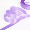 25Yard Satin Ribbons for Wedding Birthday Party Gift Wrapping Christmas Halloween Festival Supplies DIY Crafts Ribbon