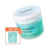Numbuzin No.1 Hydrating & Soothing Toner Pad Refill Set – Large Capacity 140 Pads (70+70)