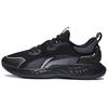 Текстиль Li Ning Cloud Shield, Синтетическая кожа Водоотталкивающий Амортизация Нескользящий Износостойкий Упругость AGLS211-1