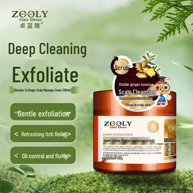 Скраб для кожи головы Zhuolanya с имбирем