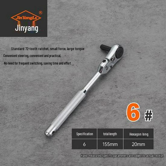 Jinyang 4-в-1 Двухголовочная Реверсивная Трещоточная Шестигранная Ключ