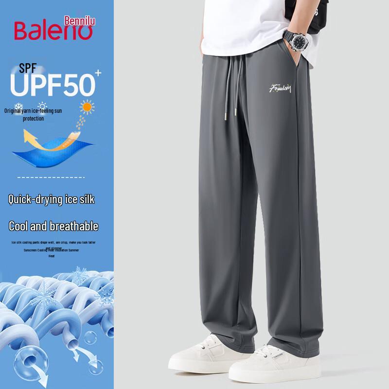 Baleno Men's UPF50+ Quick-Dry Straight Leg Casual Pants