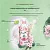 Lux Botanical Эфирное масло Вишневый цвет Гель для душа