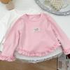 Girls' Princess Style Lace Long-Sleeve Shirt - Versatile Solid Color Top for Spring and Autumn, Round Neck, Small and Medium Sizes