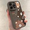 Mi14t Милый Мультяшный Медведь Ударопрочный Чехол для Xiaomi Mi 13t 12t 14 13 12 11 Lite 5g Мягкая Матовая Крышка Poco X7 X6 X5 X3 M6 F5 F6 Pro