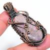 Purpurite Handmade Copper Wire Wrap Jewelry Pendant 2.44" C9I99