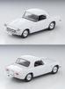 Tomytec Tomica Limited Vintage LV-200c Honda S800 Closed Top (White) Complete Model 335245