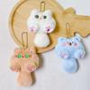 Cute Plush Cat Tail Doll Pendant for Backpack, Clothing, Accessories