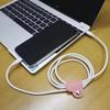 3 Pcs Random Color PU Leather Phone Data Cable Organizer Heart-shaped Cable Clip Hub Wired Headphone Winding Clip