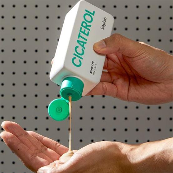 BEPLAIN Цикатерол Все в одном 200мл