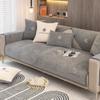 Luxury Embroidery Sofa Cover Soft Chenille Solid Color Couch Cover for Living Room Modern Simple Universal Non-slip Sofa Towel