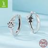 S925 Sterling Silver Cute Pet Paw Print Ear Buckle, Exquisite And Cute Girly Cat Paw Print Earrings And Earrings.