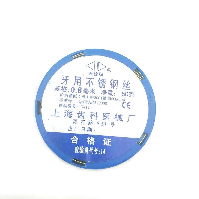 50 г стоматологическая проволока из нержавеющей стали для ортодонтических зубов, хирургические инструменты 0,5/0,6/0,7/0,8/0,9/1,0/1,2 мм