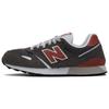 Nb 446 Retro Low Top Casual Running Shoes Unisex Sneaker Brown U446XC