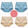 4 шт./компл. женские трусики, хлопковые бесшовные сексуальные кружевные женские удобные нижнее белье, женское дышащее белье