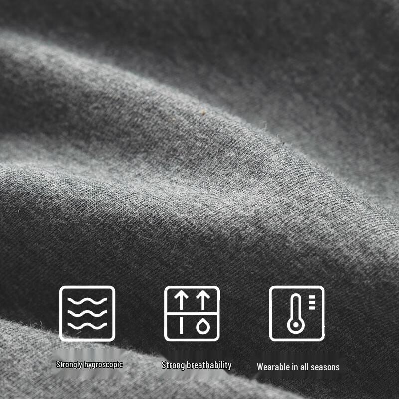 Мужские модальные антибактериальные боксеры-брифы