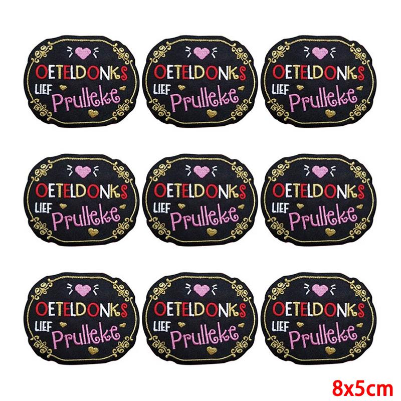 10 шт./лот, оптовая продажа, вышивка, железные нашивки для одежды, нашивки для одежды, куртки, декор, аппликация, принадлежности для шитья