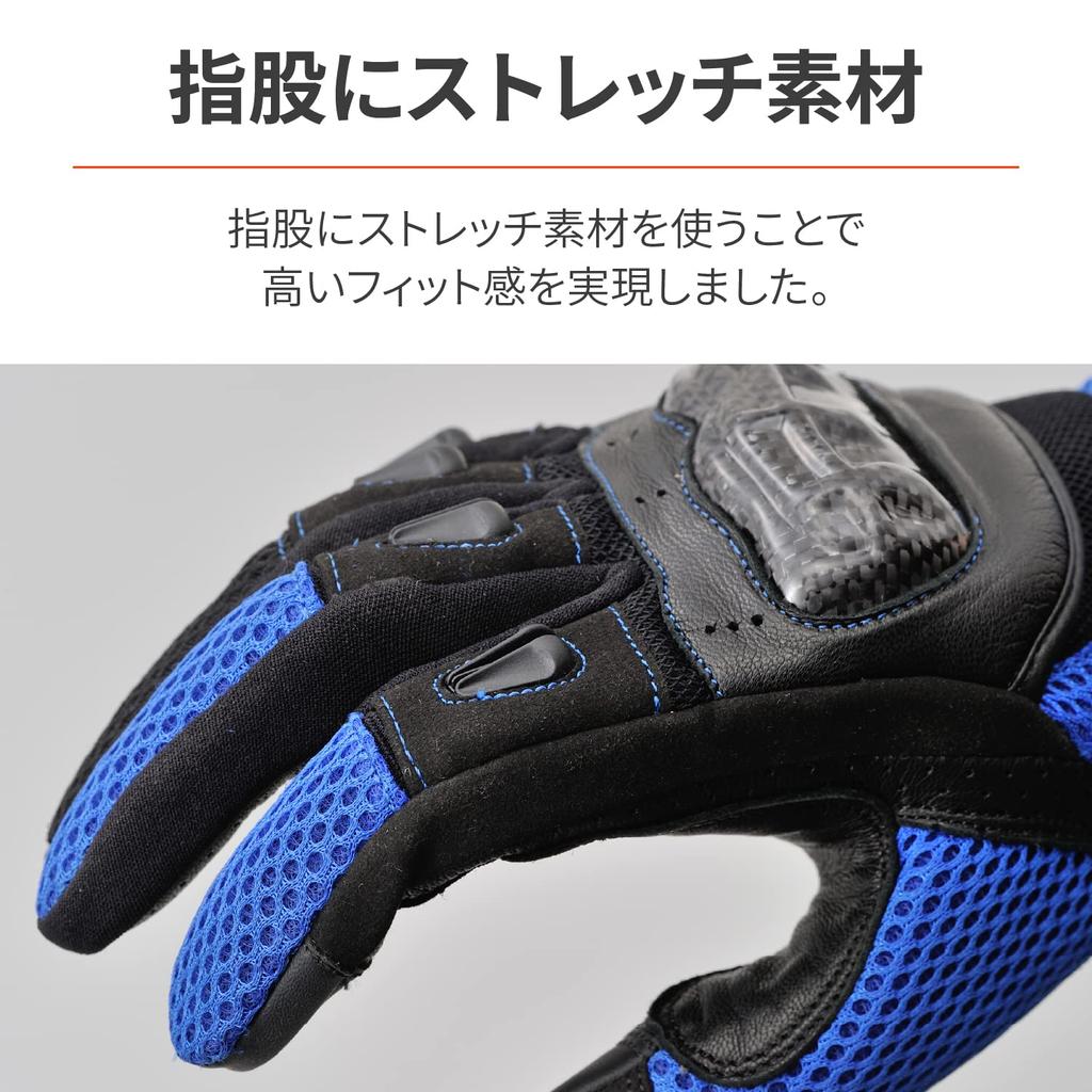 Мотоциклетные перчатки Daytona Ладонь Натуральная кожа Углеродный протектор Совместимые со смартфоном Углеродные сетчатые перчатки Синие Размер M 25965 Весна/Лето (Козел
