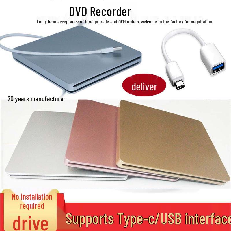 Высокоскоростной внешний DVD-привод с USB-C/USB, с загрузкой диска через слот