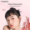 CHANDO Light Mist Velvet Hydrating Lip Glaze