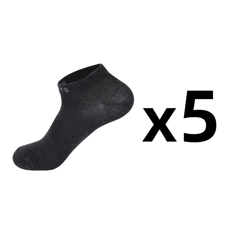 5 Pairs Men's Breathable Cotton Socks Sports Socks Slash Mesh Casual Athletic Cut Short Summer Thin Short Ankle Sock