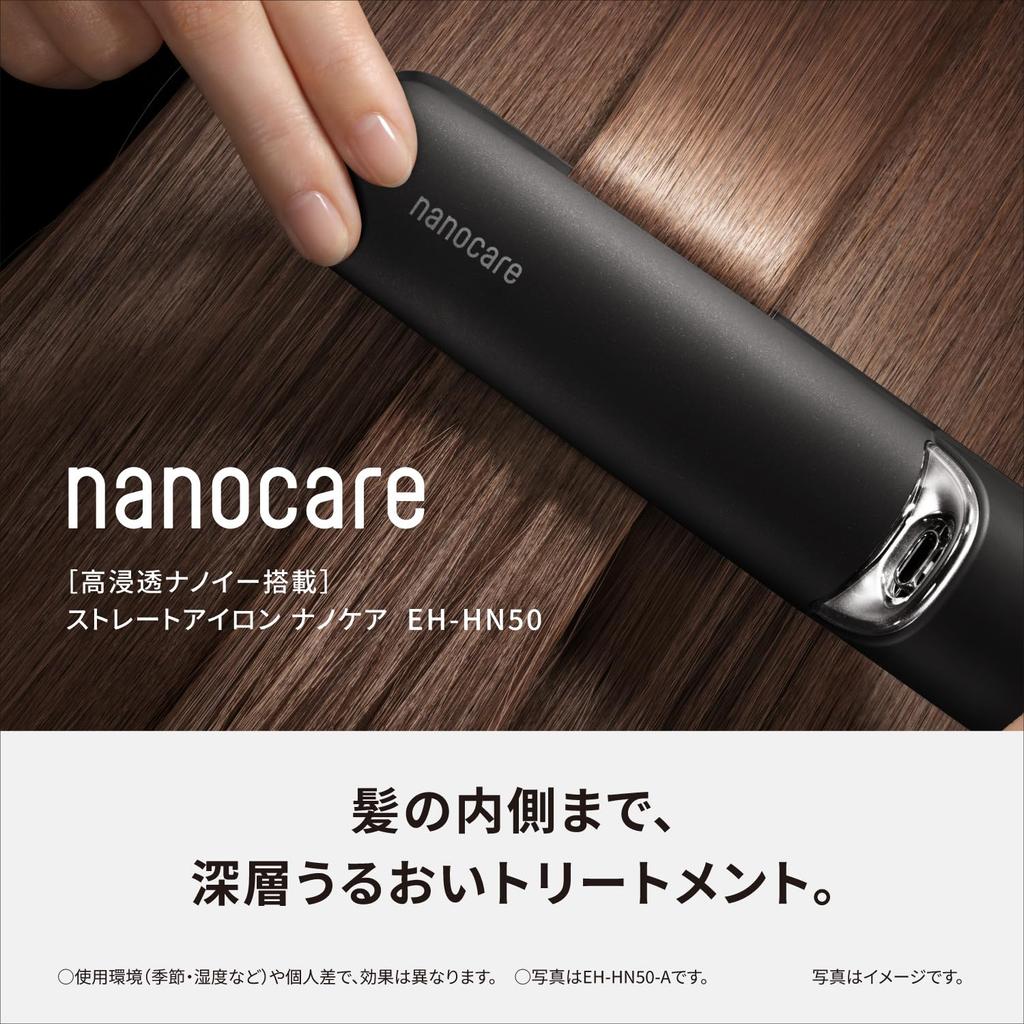 Panasonic Straight Hair Iron EH-HN50-W Nanoe Mineral Technology Warm White Smooth Silky Plates