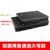 Mini Stove Multi-Functional Outdoor Camping Barbecue Oven Portable Foldable BBQ Charcoal Rack