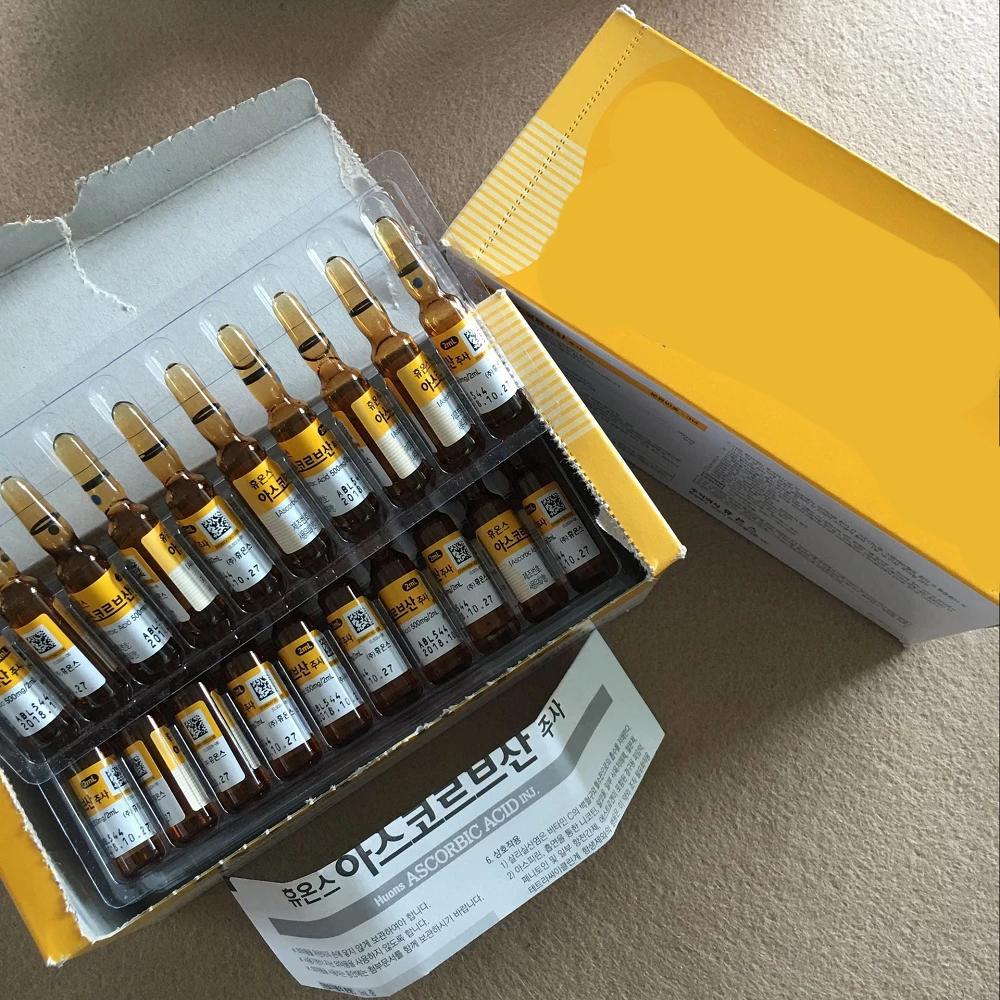2 шт./4 шт./8 шт., антивозрастные ампулы с витамином С, антивозрастная аскорбиновая кислота для красоты, ухода за кожей, мощные средства против морщин, с коробкой