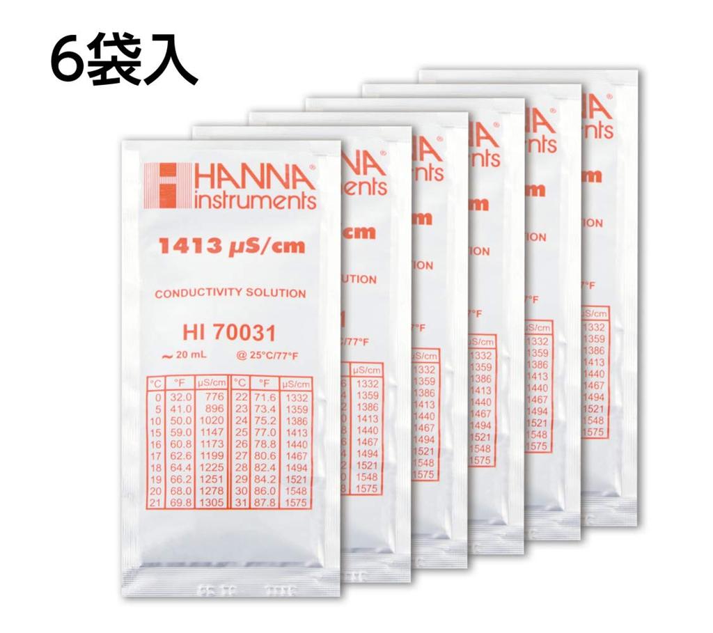 Shinwa Sokutei Standard Solution for Conductivity Calibration 6 Sets 73035 1413S/cm