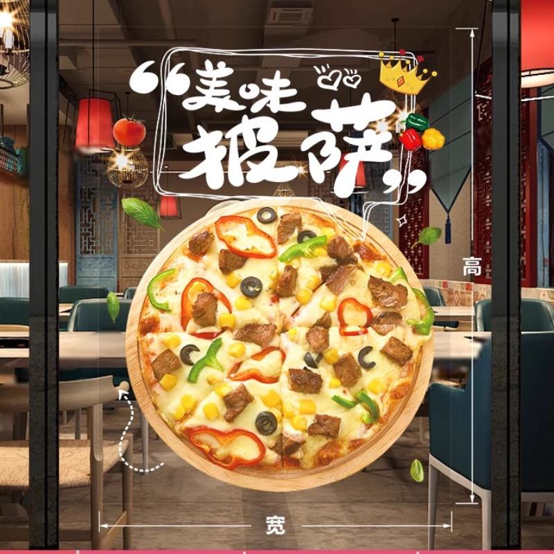 50x70cm Pizza Shop Stickers Spaghetti Food Shop Window Glass Decor Stickers Static Cling Kitchen Restaurant Door Decals
