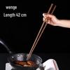 Han Sheng Extra Long Wooden Cooking Chopsticks