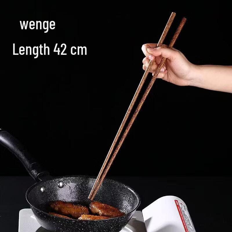 Han Sheng Extra Long Wooden Cooking Chopsticks