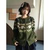 Зеленый винтажный вязаный кардиган в стиле Fair Isle для женщин, Осень-Зима, Свободный, Мягкий свитер с мотивом собаки
